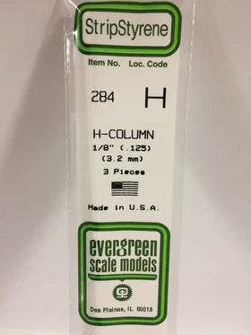 Evergreen H Column .125" - Opaque White Polystyrene - #284
